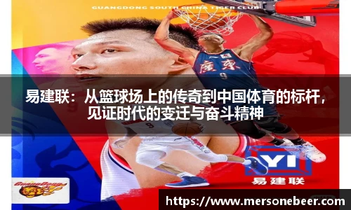Vsports官网