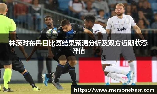 Vsports体育