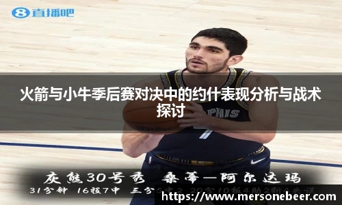 Vsports官网