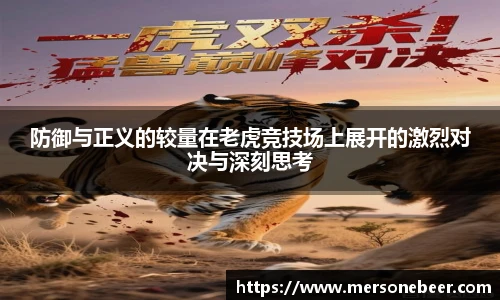 Vsports官网