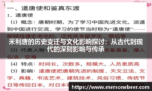 VSport - 胜利因您更精彩